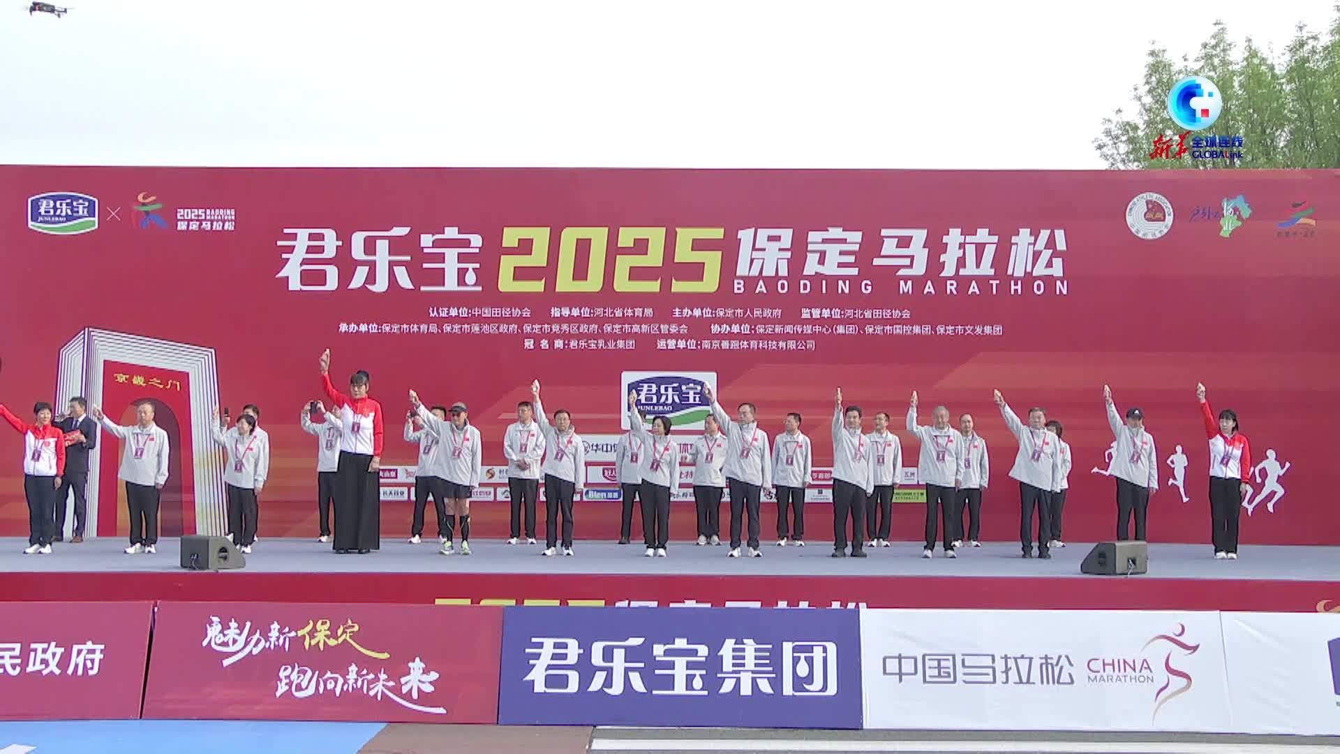 全球连线｜奔跑在“奥运冠军之城”