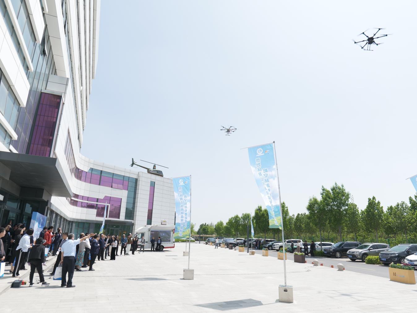 山东省精品旅游促进会低空旅游专业委员会正式成立