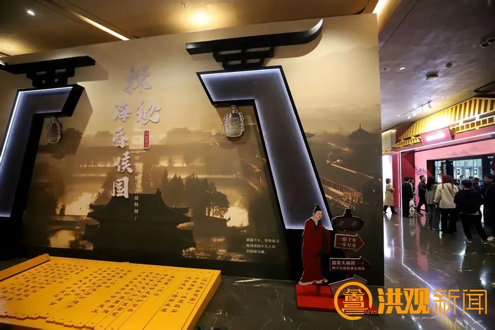 豫章畫卷今勝昔——寫在首屆全省文化和旅游發展大會召開之際