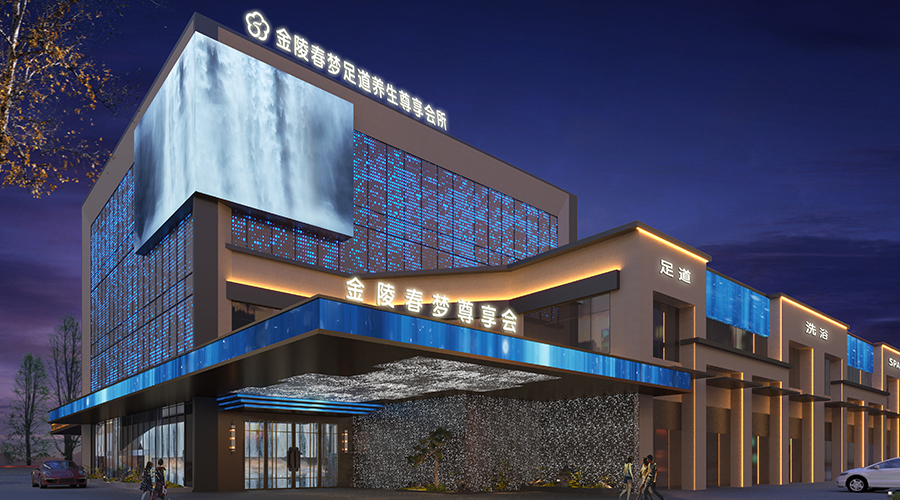 高歌猛进,复盘"金陵春梦"一季度门店业绩