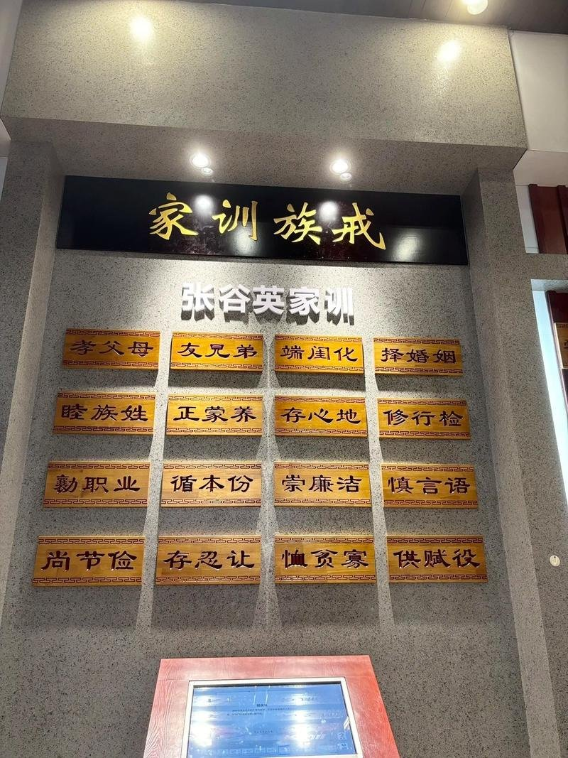 第四届湖南旅游发展大会丨岳阳张谷英村,一颗遗落民间的明珠