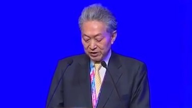 鸠山由纪夫：中美须建立控制竞争的机制