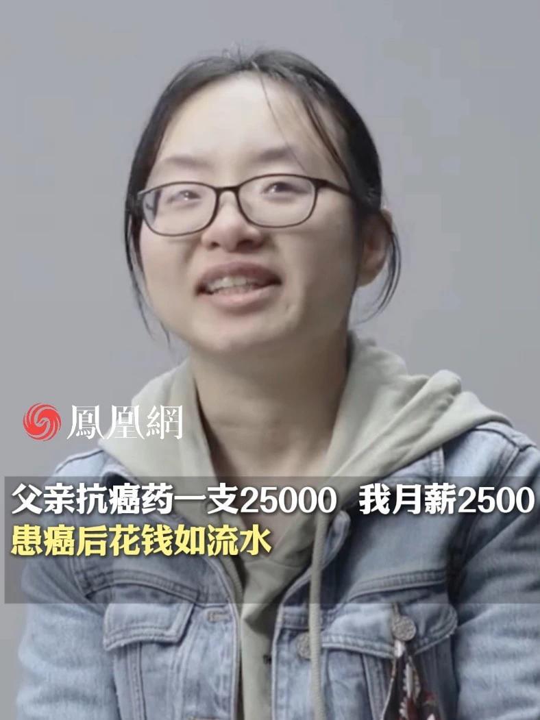 25000 2500 25000-2500