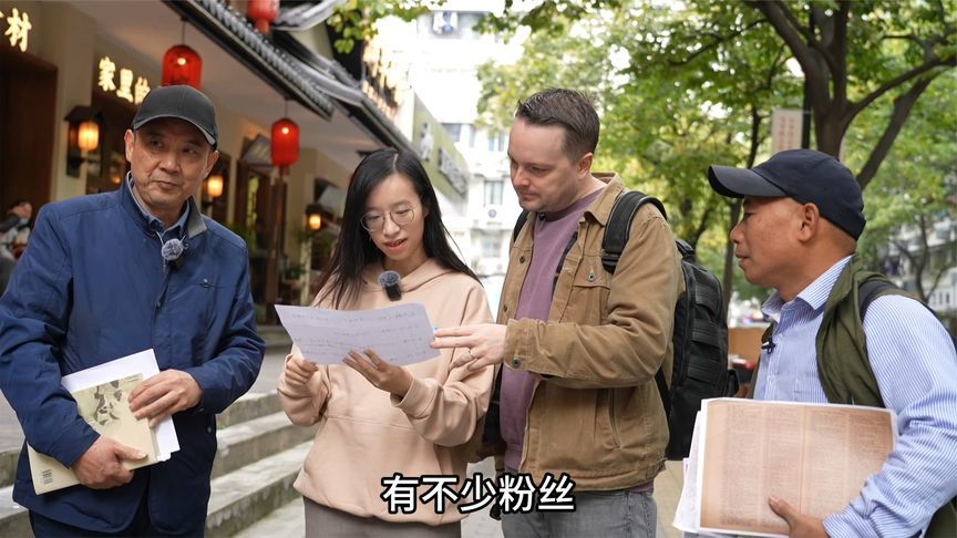 詹青云帮美国同事寻找祖母的中国同学，500万网友接力相助_凤凰网视频_凤凰网