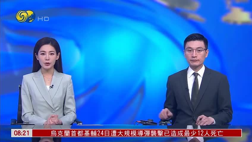 特朗普称中美就关税展开会晤：早上开过会 一直在和中国会谈