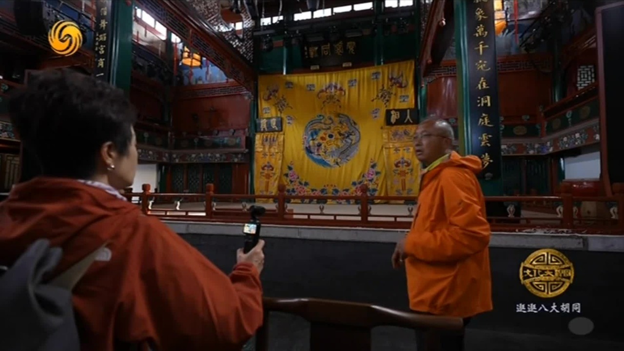 八大胡同承载多元的历史记忆，漫步京城，一定要来感受这份独特的北京味道