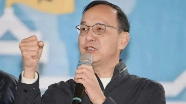 朱立伦邀请韩国瑜4·26上凯道：为了反恶霸，大家站出来