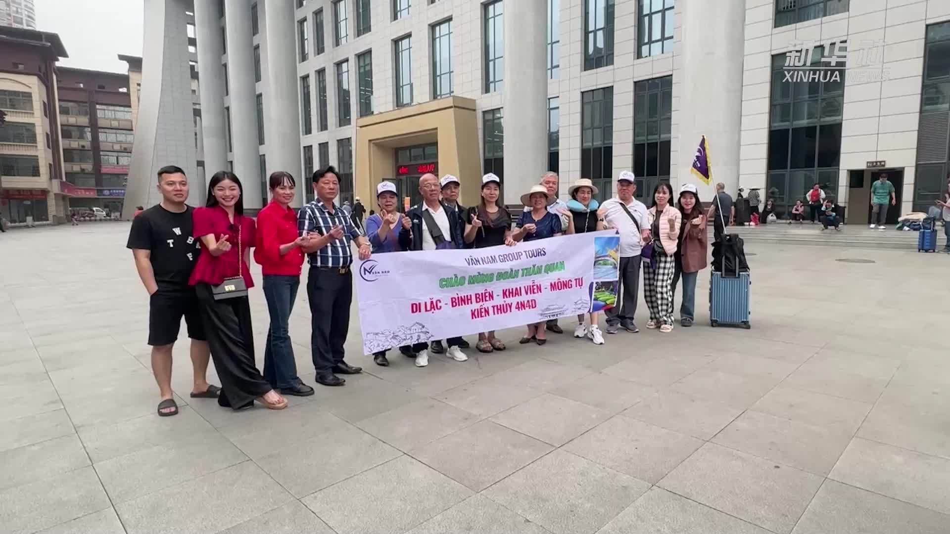 中越边境兴起“享生活”式跨境游