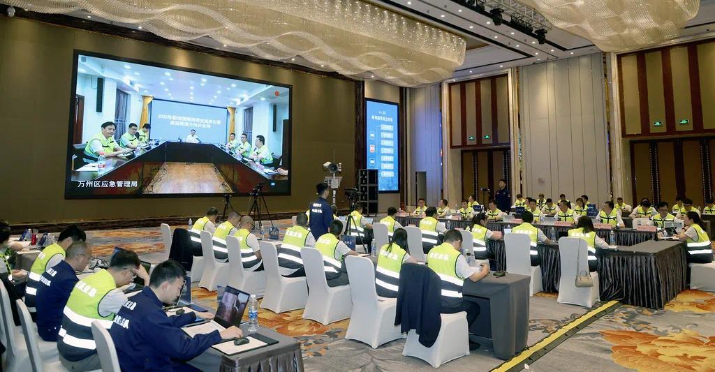 分会场实时画面。重庆市应急管理局供图