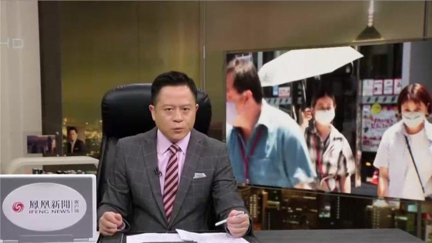 特朗普拿日本开刀？关税谈判+军事施压 日方称面临“国难”