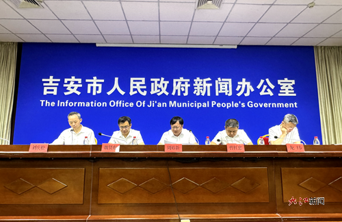新闻发布会现场