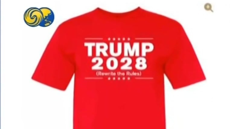 特朗普发售“特朗普2028”帽子等周边商品，曾表态考虑寻求第三任期