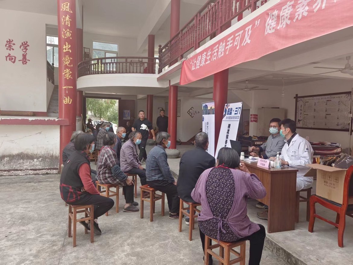 从“空心村”到“网红村”：一封感谢信背后的振兴之路——浙江万里学院“智”绘善见村共富新图景