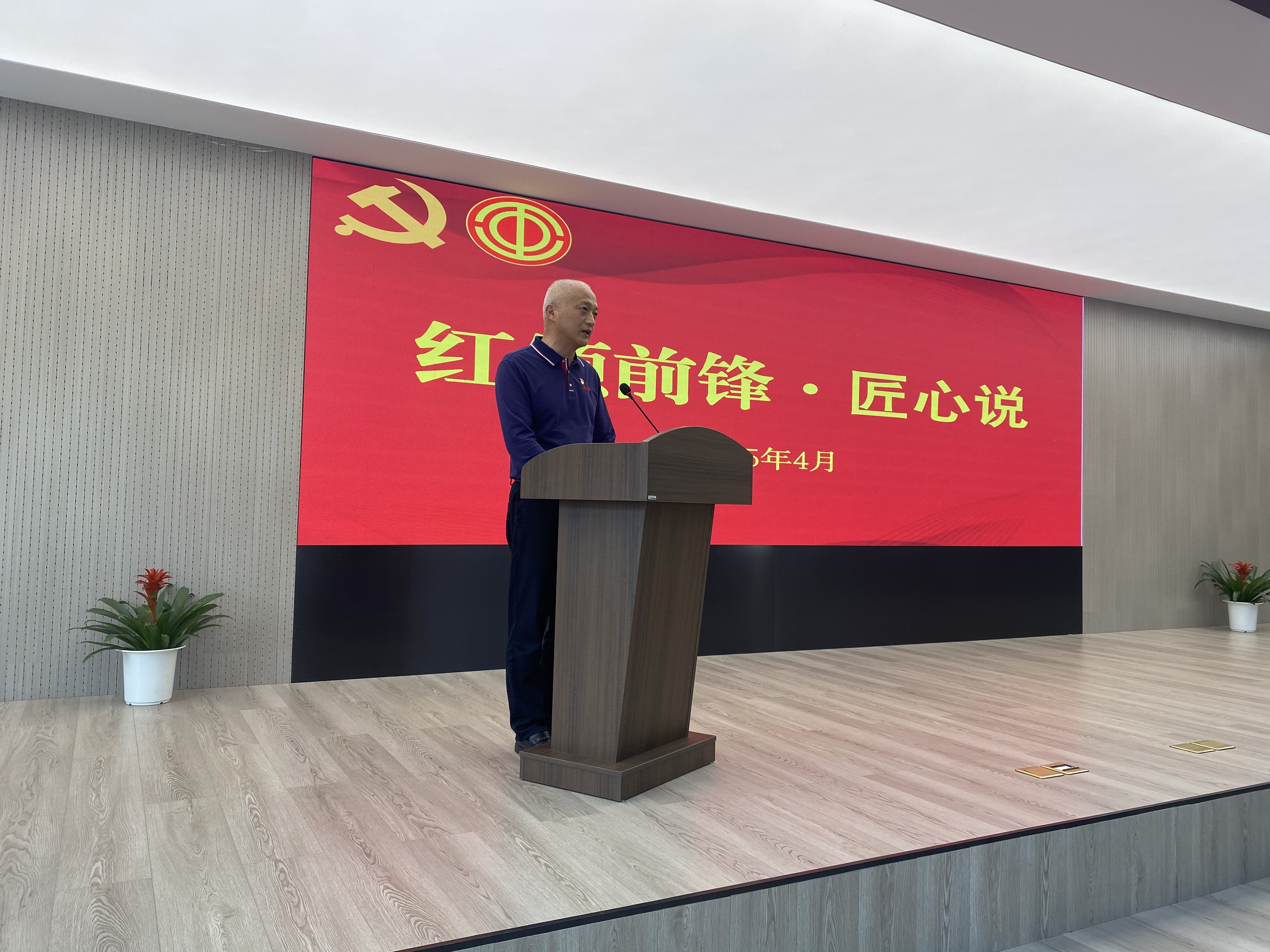 打造新时代工匠  培育新质生产力 江北区锻造前江劳模工匠成长新模式