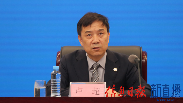 南昌航空大學校長盧超
