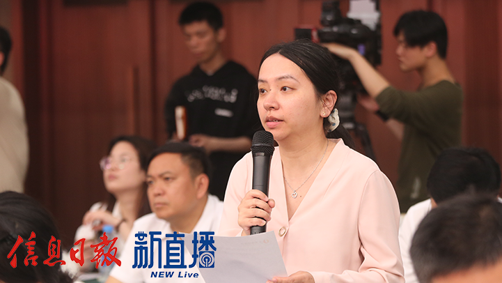 江南都市報提問