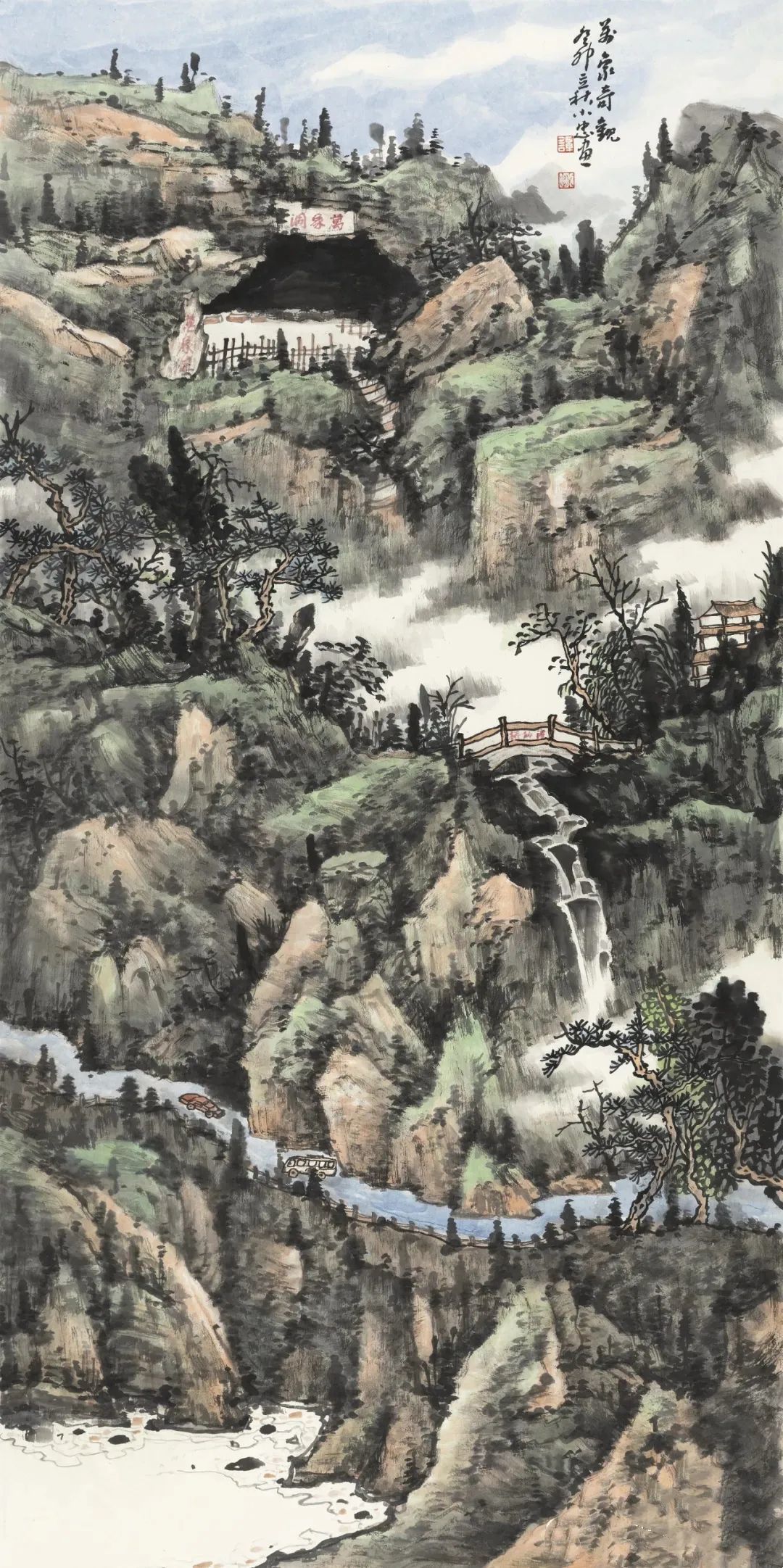 △谭小忠《万象奇观》