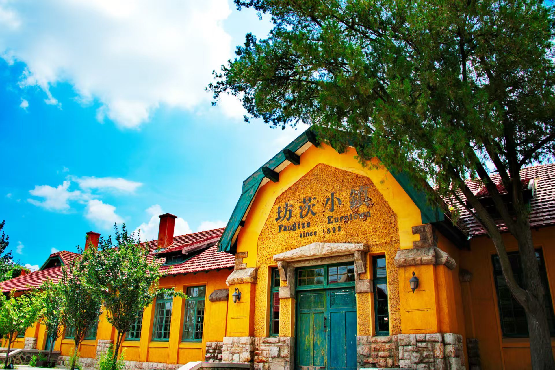 “向‘潍’来·看未来”全国主流媒体见证潍坊经济社会高质量发展答卷