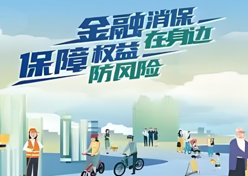 点击查看原始图片