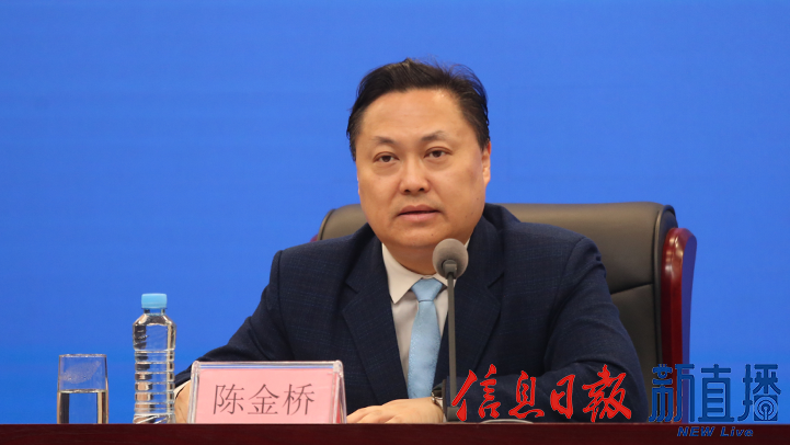 省科技廳黨組成員、副廳長陳金橋
