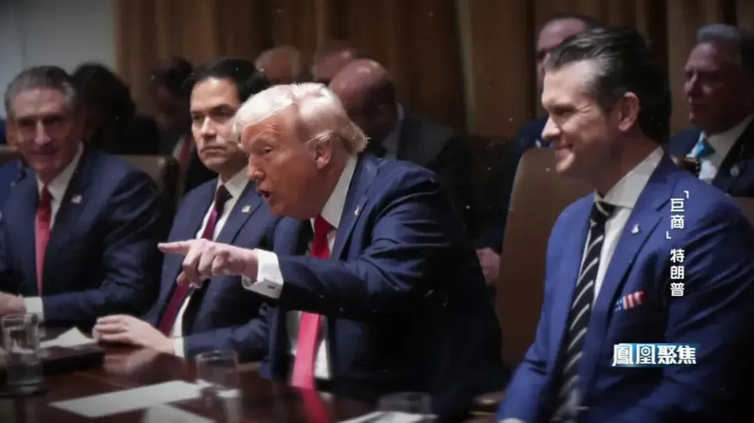 “我是老板我做主”！出错了让下属帮忙擦屁股，是特朗普的执政特色