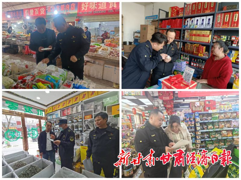 图为执法人员严查“三无”产品、虚假宣传“零添加”“非转基因”等误导性用语、篡改生产日期等违法行为