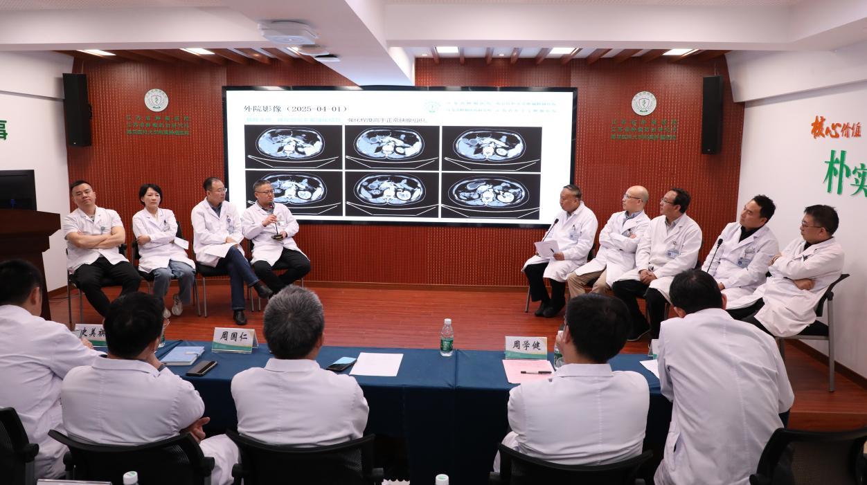 这场疑难病例MDT讨论，全院医生来“围观”