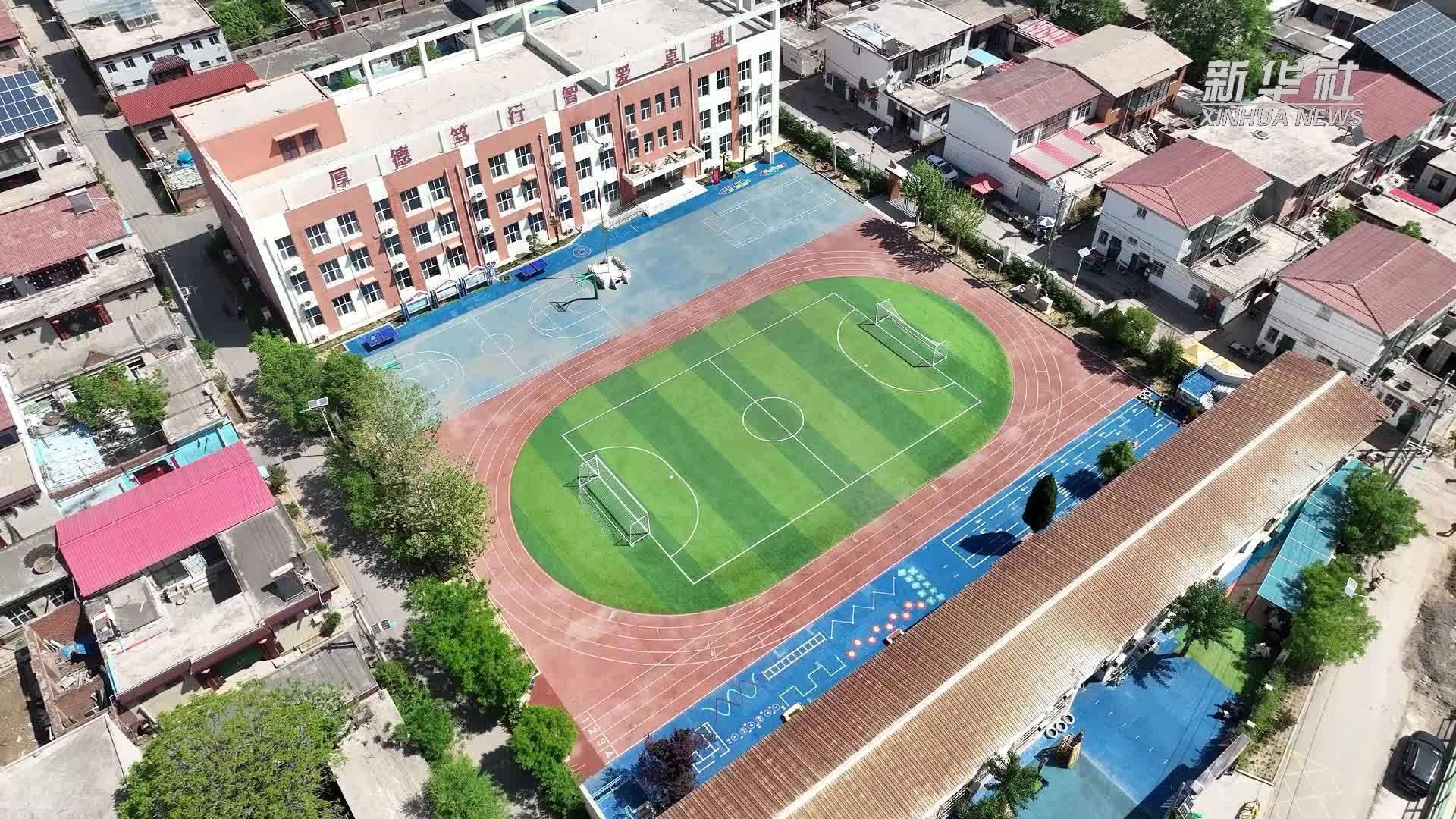 河北邯郸复兴区：老校舍变身“智慧课堂”