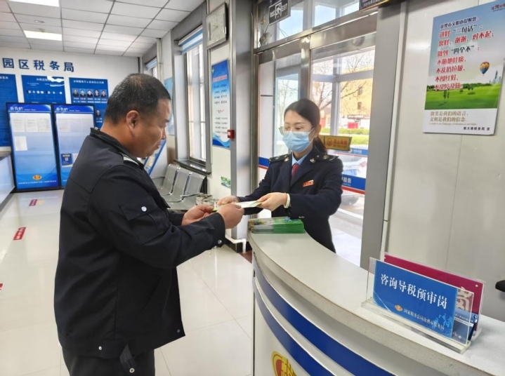 税收·法治·公平 | 沧州市第34个全国税收宣传月活动多样、亮点纷呈