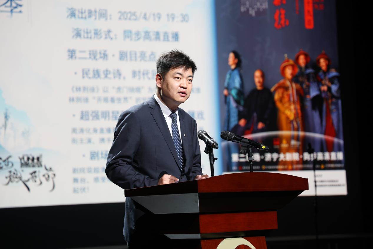 济宁保利剧院管理有限公司营销中心负责人 隋忠鹏