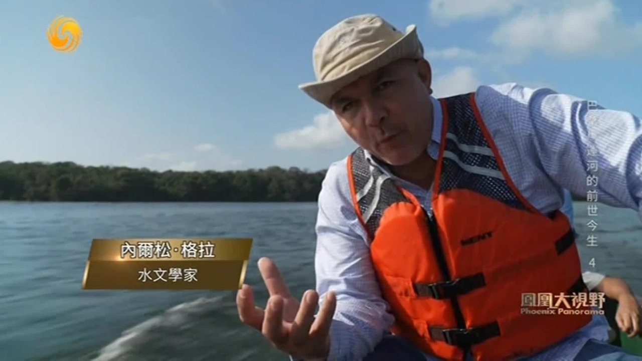 干旱导致巴拿马运河航线受阻，但噩梦般的移民通道却异常活跃