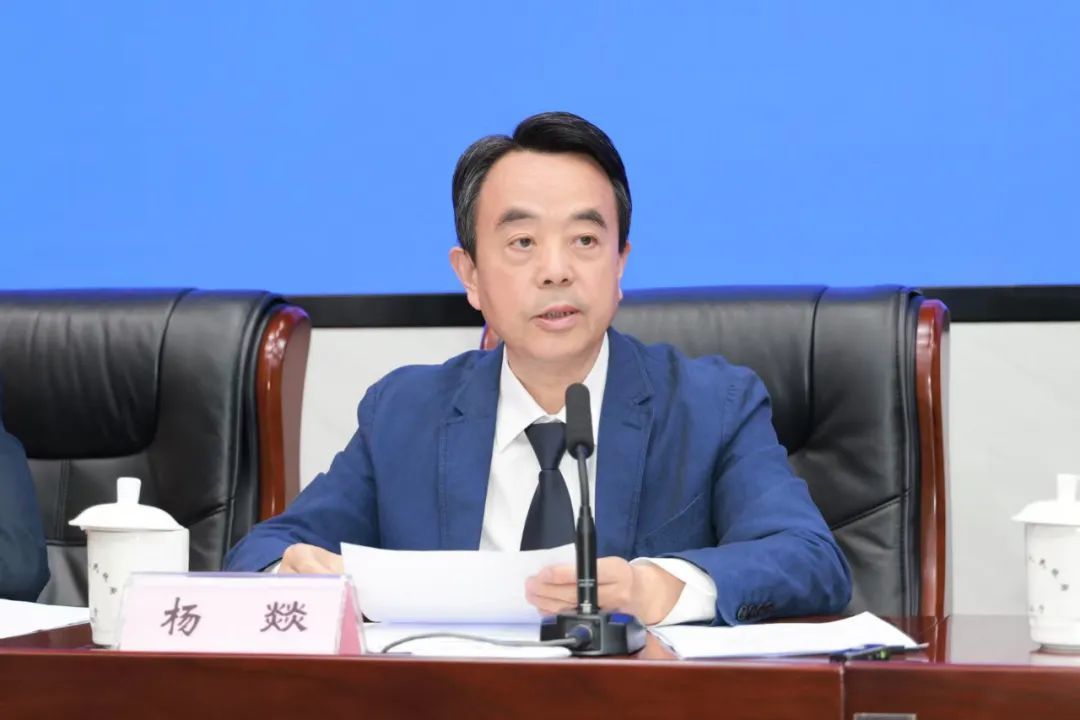 ∆ 发布人：省市场监管局一级巡视员 杨燚