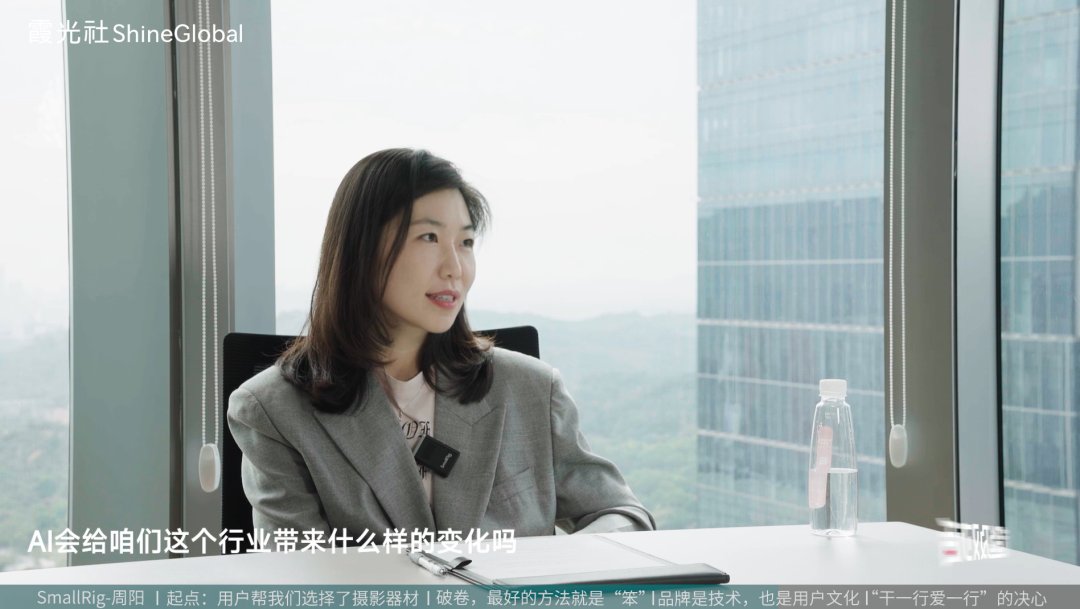 对话SmallRig斯莫格周阳:一家影视器材厂商,年营收10亿的秘密