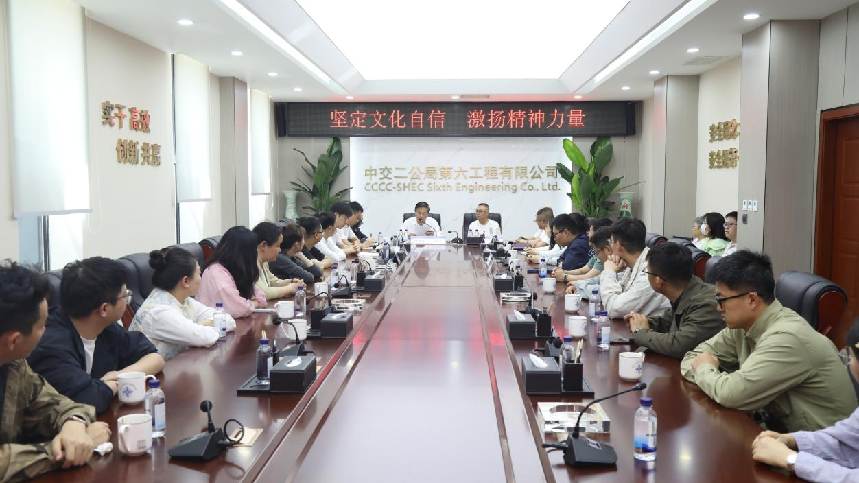 中交二公局群团组织（陕西片区）开展第30个世界读书日主题活动
