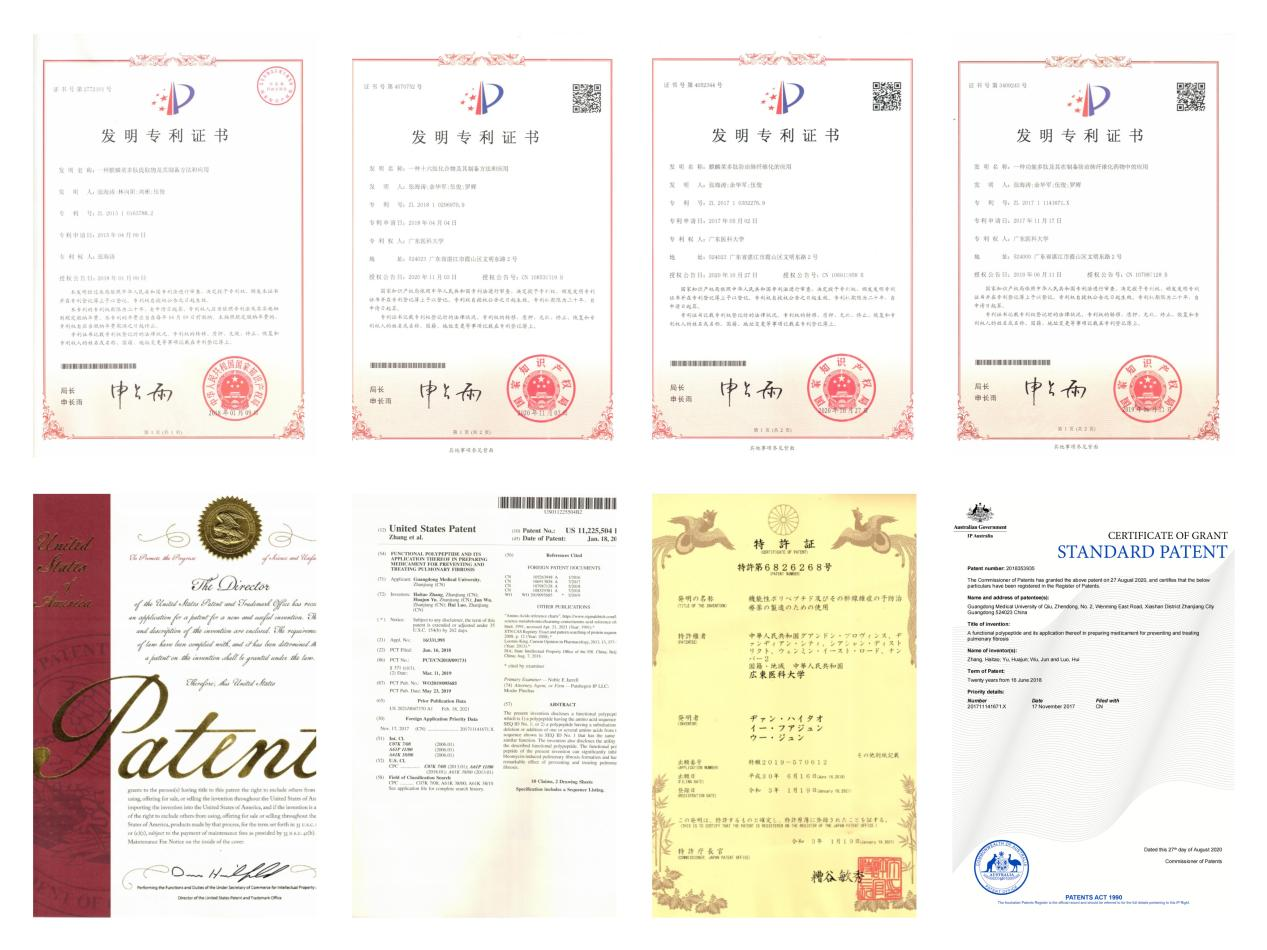 防治肺纤维化麒麟菜十六肽科研成果论坛在济召开 海南红藻启动“肺健康&middot;深呼吸”公益行动