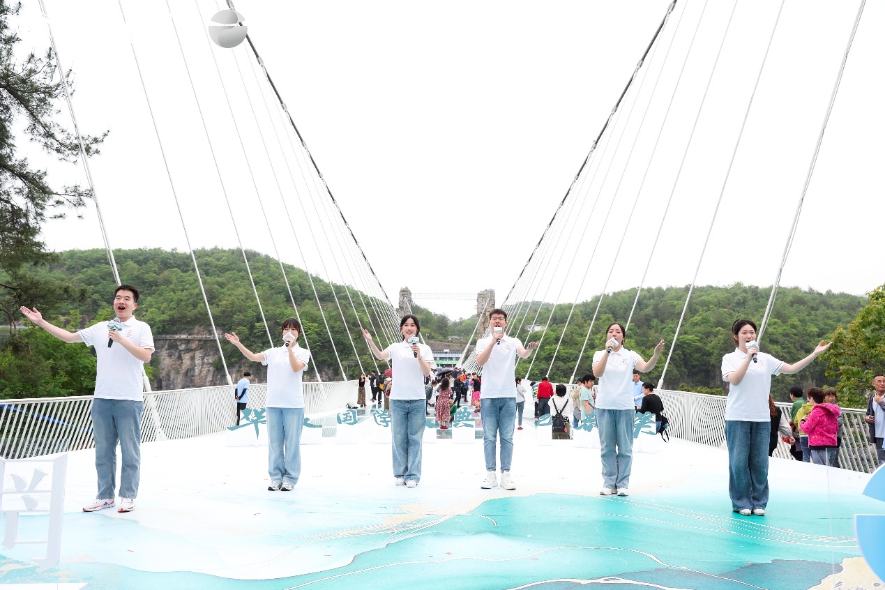 华人国学大典走进张家界,点亮AI时代的诗和远方