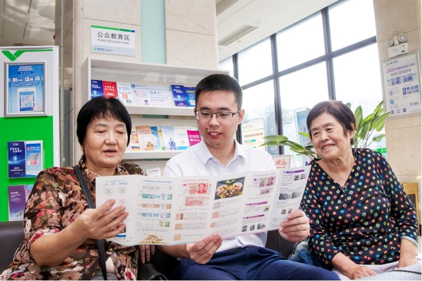 做宜居城市“金融活水”万亿蓝图“增色画笔”   ——烟台银行深耕本土赋能区域高质量发展