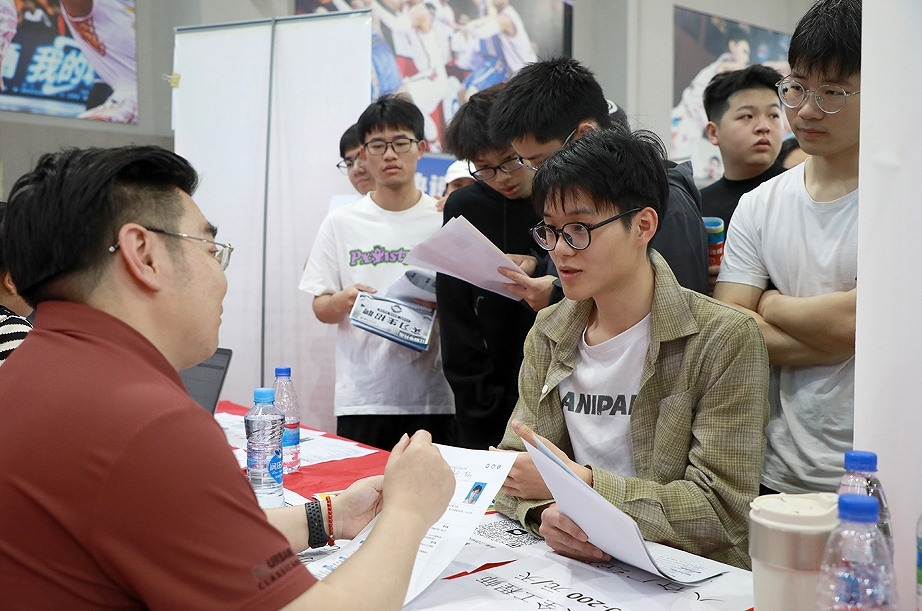 江西科技学院2025届毕业生招聘双选会人气旺