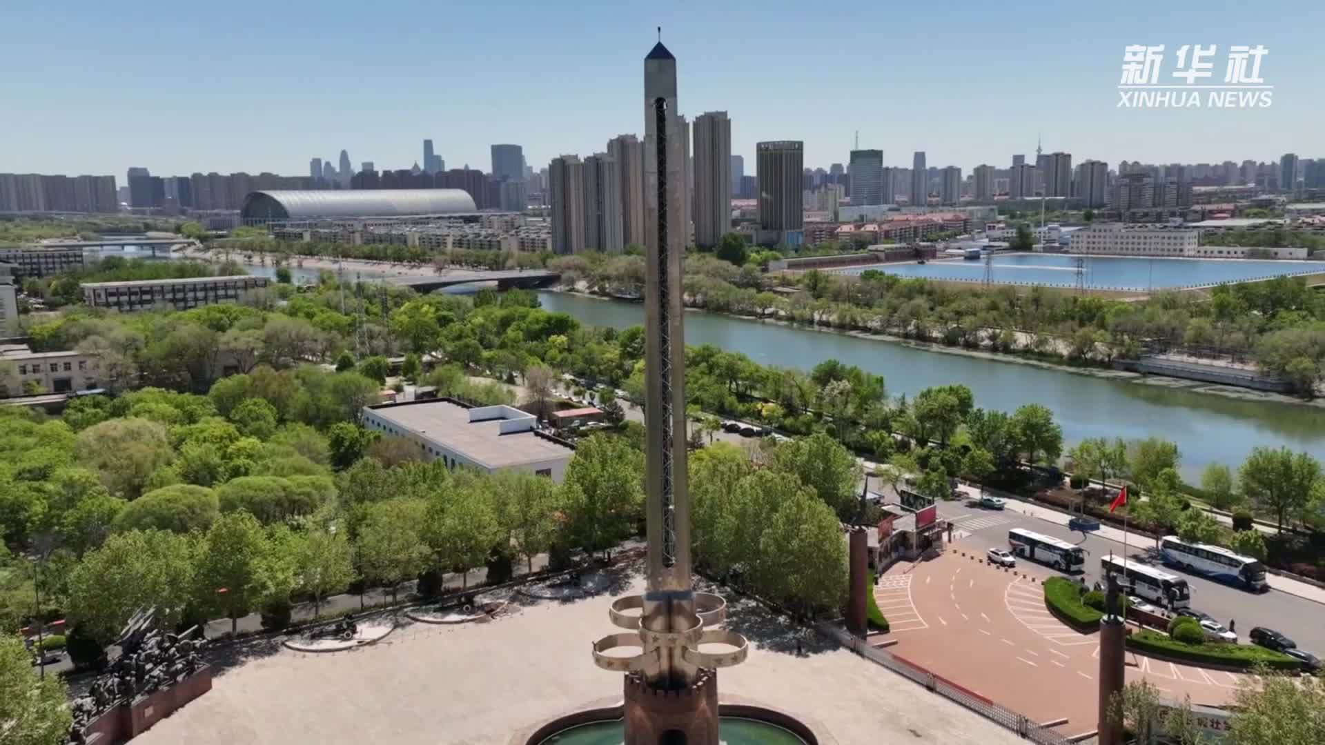 步履丈量英雄路：平津战役纪念馆里的历史回响