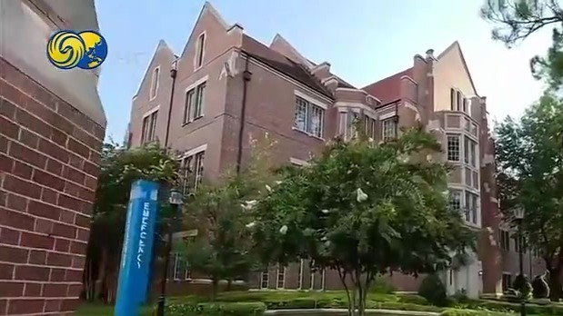 美媒称华裔科学家遭到新一轮审查