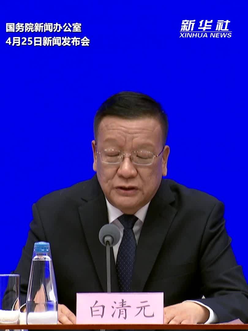 行政执法持续加强 2024年全国市场监管部门共查办商标、专利等领域行政违法案件4.4万件