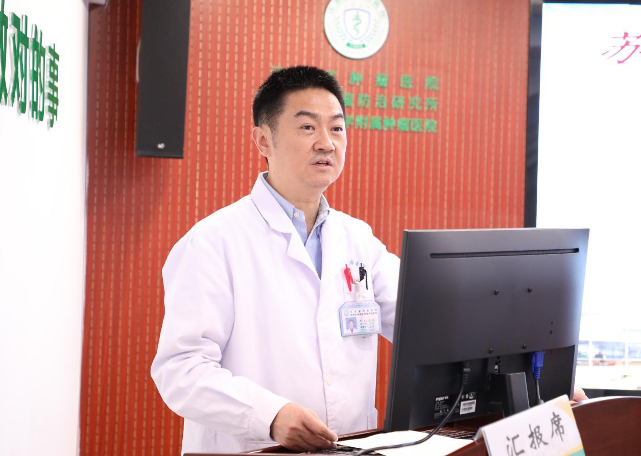 内科主任沈波主持