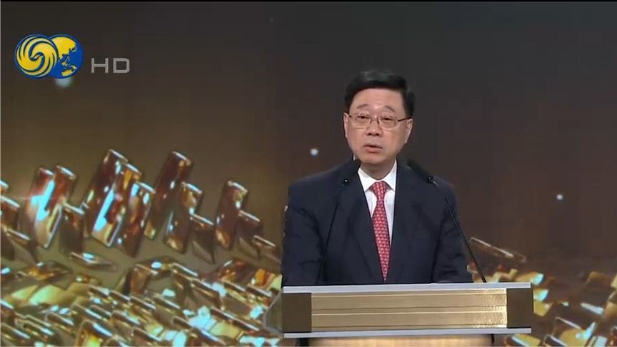 凤凰香港台于香港免费电视85频道开播一周年，李家超勉励凤凰卫视