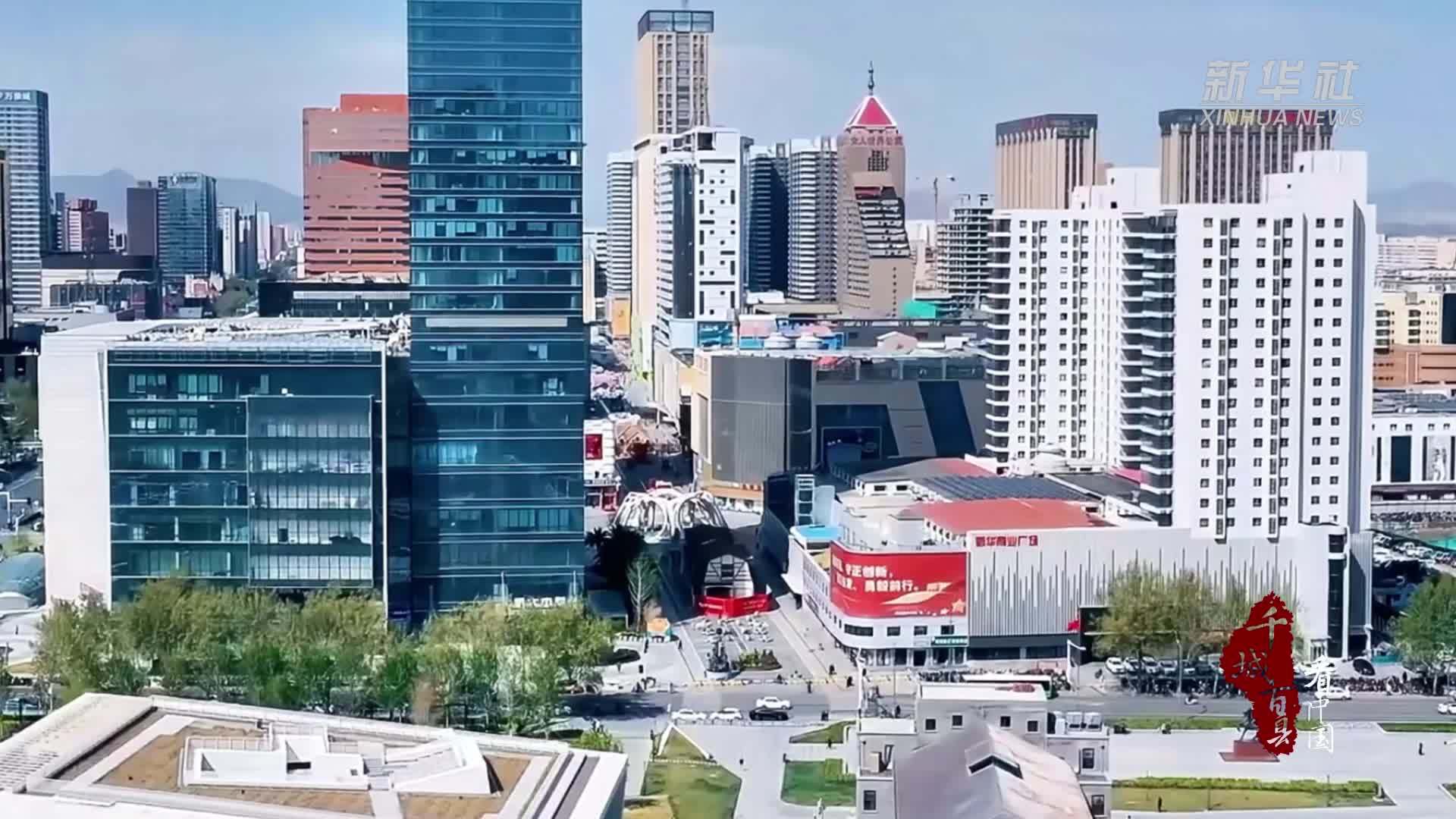 千城百县看中国｜湾里庙步行街“国家级旅游休闲街区”揭牌仪式盛大举行