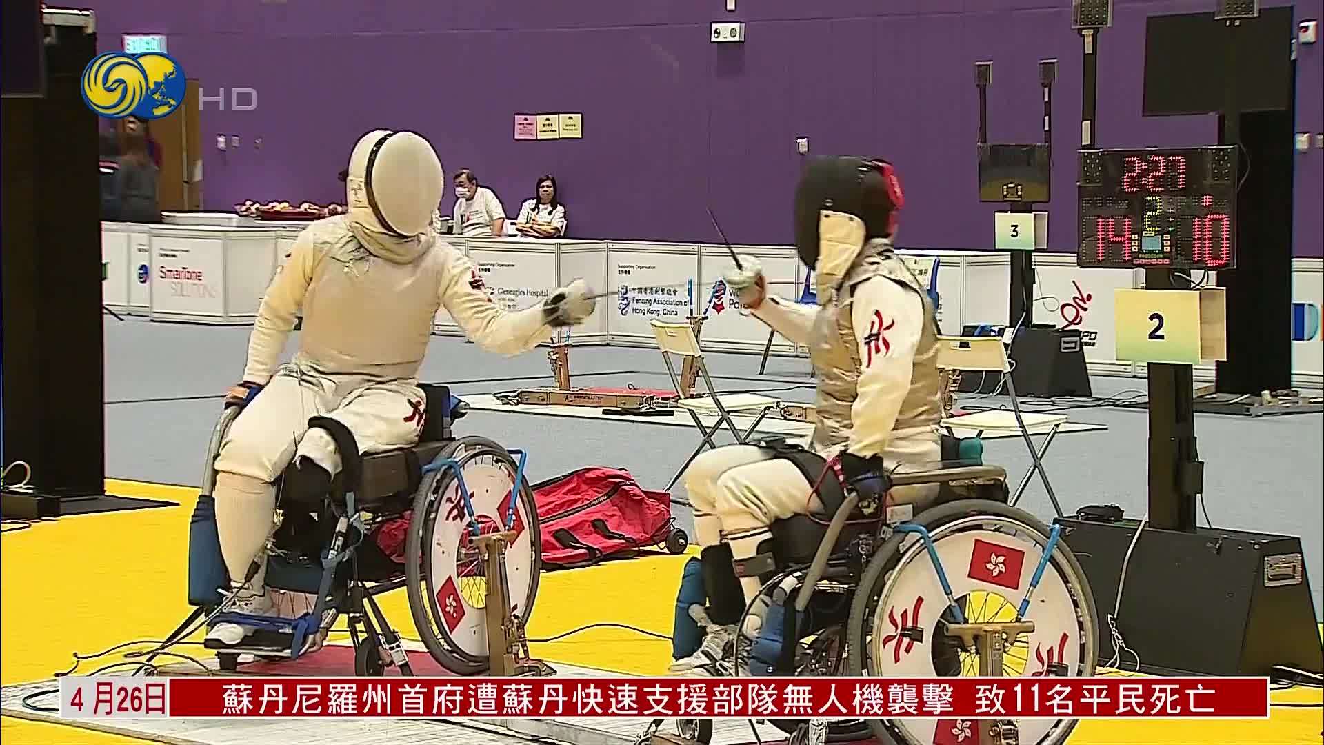 残特奥会年底举行 余翠怡冀冲击奖牌