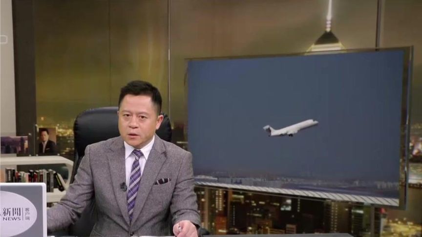 3天内2架波音飞机被退货  中国C909海外首航 信息交织有何意义？