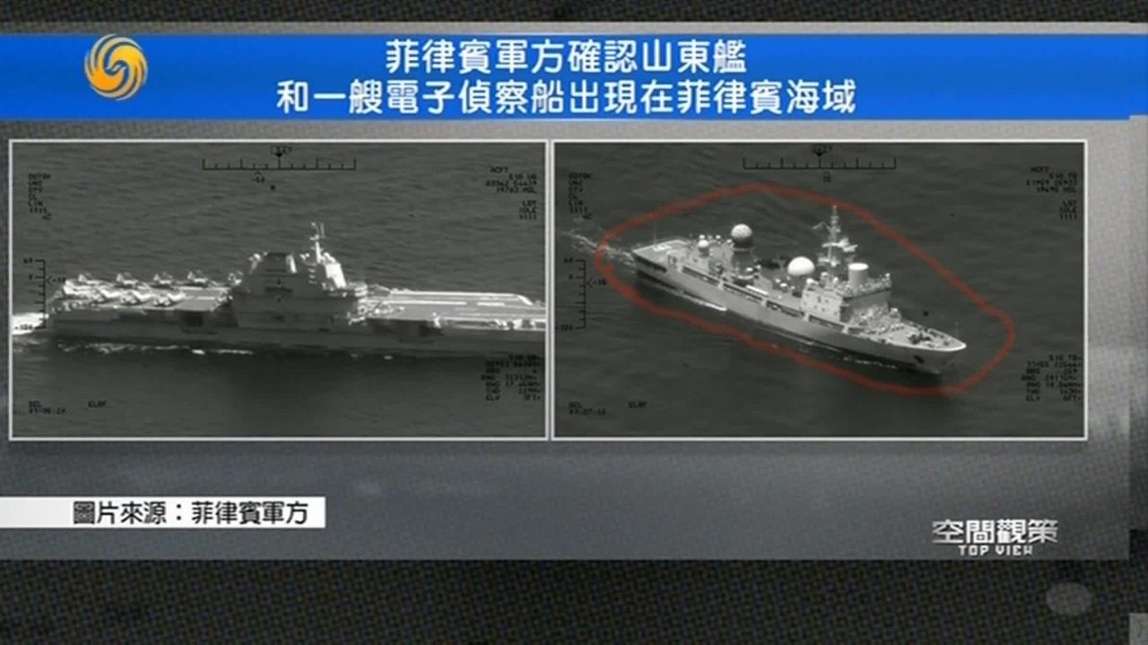 美菲举行军演，英国趁机出手，山东舰直奔西太平洋亮剑