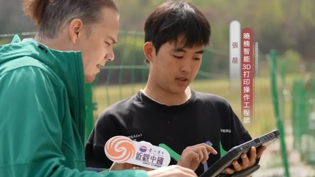 3D打印是不是一键操作？观察员感叹堪比“傻瓜式”的操作时，意外突生