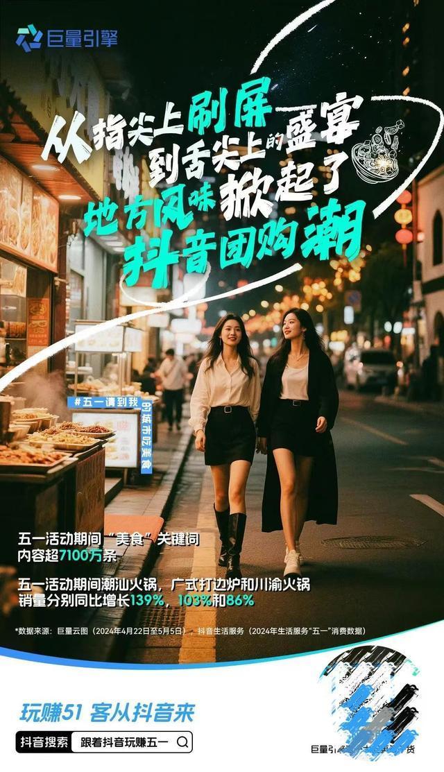 点击查看原始图片