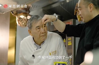 师父教我的第一道菜——糍粑辣椒炒肉丝